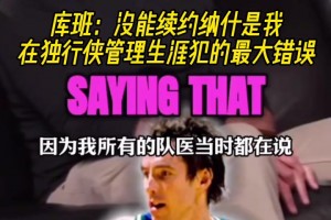 人生赢家啊！回到家的理查利森就是老婆孩子狗和足球！