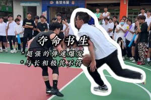 杨毅：无论如何，我不会把霍华德排进NBA历史中锋排行榜前十