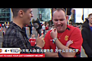 这就是足球！他对这里有特殊的意义！还记得C罗回归曼联的首秀吗