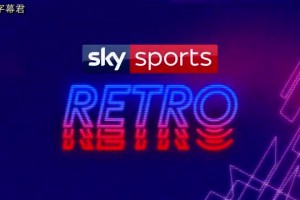 依然很开心啊！比利时训练碎片：德布劳内多库片段！