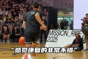 崔永熙归来进入训练模式...