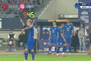 徐州队先拔头筹！进球队员做出C罗标志性庆祝动作