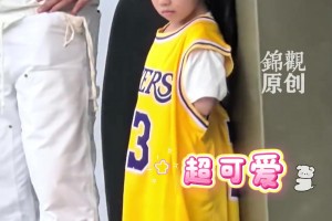 名人堂成员合照！！你最喜欢哪位球员呢？