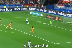 你怎能不爱足球！足坛高智商漏球精华合集！阿森纳经典的反击！