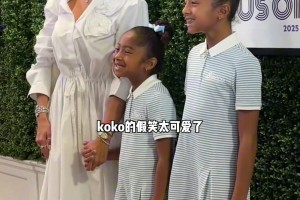 瓦妮莎带着两个宝贝出席2025美国公开赛❤