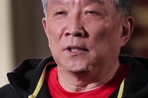 谁？宫鲁鸣：有人只打球不训练，老队员必须淘汰