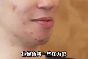 余嘉豪：没想到杨瀚森那么早被选中，这对我来说是激励也是压力！