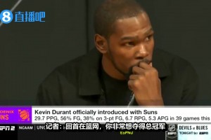 好家伙，肯豆这是穿得多高啊，胯部都快到金-卡戴珊的肩膀了😳