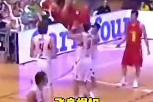 年轻时的易建联有多快？过加索尔只要一步就够了！