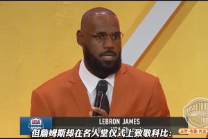 👍再看一下这丝滑背传！