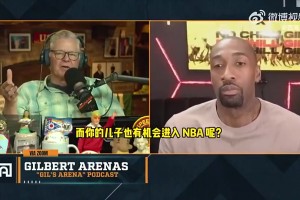 大将军谈詹姆斯推动湖人选布朗尼：任何父母都会选择这么做的！