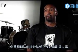 烤肉姐此前自拍：我这身材不叫胖，叫珠圆玉润！🙊