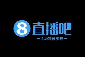 【集锦】中甲-南通支云2-0苏州东吴 叶道驰双响苏州遭6轮不胜