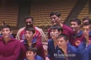 早年张伯伦与中国篮坛巨人穆铁柱合影，张卫平也在其中！