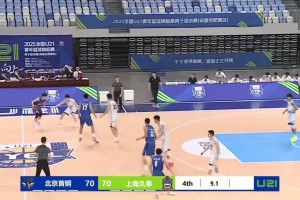 绝杀时刻！巴尔博萨轰出惊天世界波，这脚力量和弧线实在太棒了！