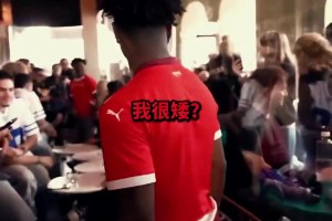 拜金女想让甲亢哥给她买劳力士，聊天时不慎爆出：我有男友了🫠