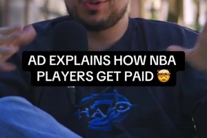 NBA球员是怎么发工资的？浓眉：有的12个月发完，有的6个月，看你需求