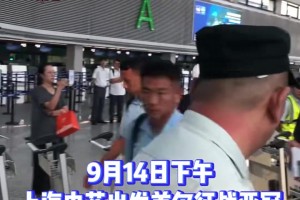 弃亚冠保联赛?申花多名主力未随队出征!