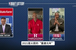 身材火辣~欧冠女主持有在散发魅力啦😍在声情并茂讲解欧冠呢