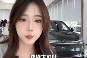 现在没点篮球才艺都没法去卖车啦😂😂