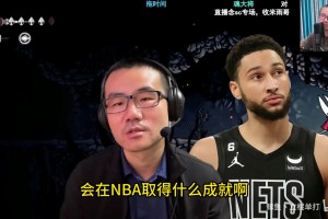 徐静雨：我就乐意去吃西贝，作为东北人从小就吃预制菜！