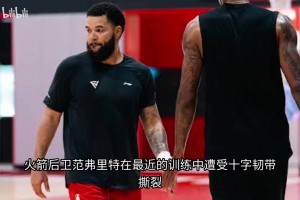 凯莉有男朋友嘛我有点想法了，很好奇这种衣服怎么设计的😤