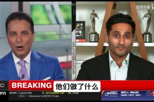 曾经相爱过！浓眉和格里娜如果生个孩子，那天赋得多炸裂啊🙊