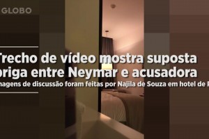 顶级名场面！当年内马尔全球瞩目的“仙人跳”事件！被女方殴打！