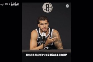 哈斯勒姆：只有韦德能约束詹姆斯，这是他与欧文浓眉等人的不同！