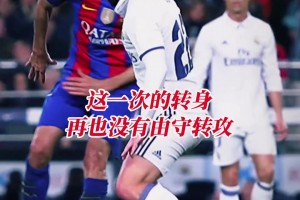 大咖球迷！小李子＆本尼西奥：我是梅西的超级粉丝！