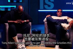 偶像与迷弟！美国男篮时期KD和华子的投射训练！甚至速率差不多！