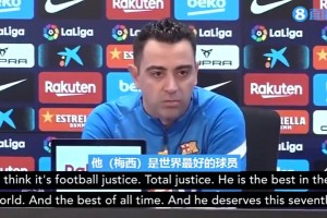 马来西亚半套首发将被全球禁赛！这造假归化是真严重啊🤯