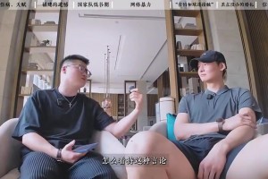 被说浪费天赋？王哲林：身高是我的天赋，但其他方面真不如别人…