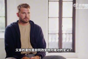 比C罗当年还高！2.01米奥努阿楚逆天倒钩，这腿也太长啦😂