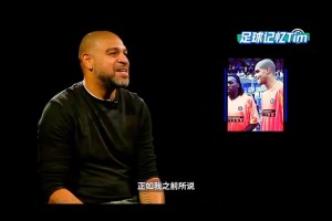 真部落战争！蒙超赤峰vs呼伦贝尔比赛最后一分钟门将直接急眼😱