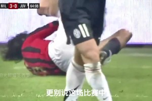 记者这是找事呢！阿莱格里：对阵尤文不会是我的复仇！