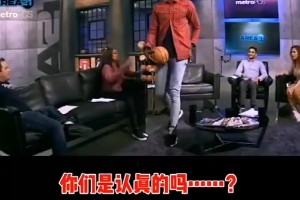 你们同意吗？加内特此前：乔丹可能是整个体育界最伟大的运动员